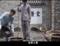 膏药中国非物质文化遗产（膏药制作技艺是中国非遗吗）