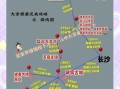 非物质文化遗产 凤凰（凤凰非遗旅游路线怎么走最顺）