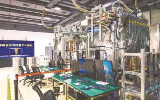 低温超导量子计算技术的应用（低温超导量子计算技术能做什么）