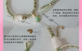 浦北编织非物质文化遗产（浦北编织非遗技艺怎么学）