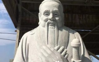 孔子 非物质文化遗产（孔子非物质文化遗产有哪些）