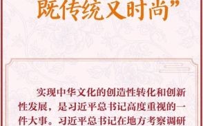 非物质文化遗产重要（非物质文化遗产重要吗？）