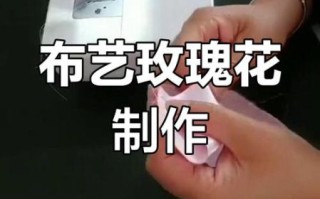 非物质文化遗产花布（非物质文化遗产花布的制作工艺流程）