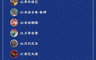 非物质文化遗产归哪管辖（非物质文化遗产归哪个部门管）