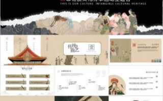 封建非物质文化遗产（封建非物质文化遗产指的是什么）