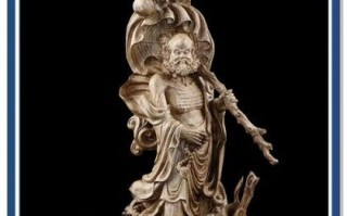 石湾非物质文化遗产介绍（石湾陶塑艺术入门指南）