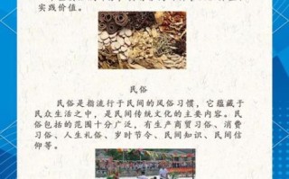 非物质文化遗产术语表述（“非物质文化遗产”一词如何规范化表述）