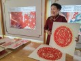 非物质文化遗产韩小娟（韩小娟非遗剪纸技艺新手入门）