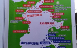 平潭非物质文化遗产游记（平潭非遗文化体验一日游路线）