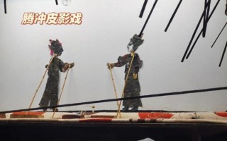 非物质文化遗产的特点有哪些（非物质文化遗产的特点有哪些？）