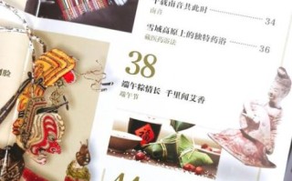 非物质文化遗产国外（国外非遗旅游体验指南）