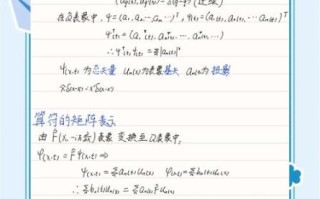 超导量子计算的意义(超导量子计算的意义是什么) 超导量子计算的意义(超导量子计算的意义是什么)