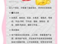 内容创业（内容创业初期如何写出爆款选题）