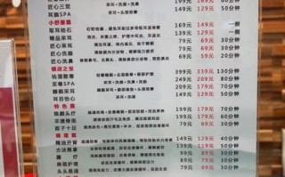 耳鼻喉非物质文化遗产（耳鼻喉非物质文化遗产项目有哪些？）