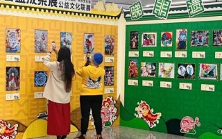 18号线非物质文化遗产(18号线非遗站有哪些看点) 18号线非物质文化遗产(18号线非遗站有哪些看点)