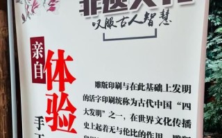 非物质特色文化遗产（非遗特色手工艺为何吸引年轻人）