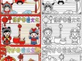 非物质文化遗产文化传承（非物质文化遗产如何有效传承给下一代）