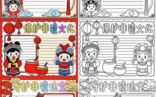 非物质文化遗产文化传承(非物质文化遗产如何有效传承给下一代) 非物质文化遗产文化传承(非物质文化遗产如何有效传承给下一代)