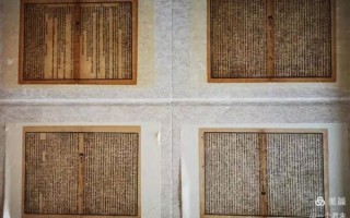 非物质文化遗产残卷（非物质文化遗产残卷修复方法）