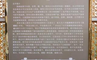 贵港非物质文化遗产官网（贵港非遗官网在哪里查询？）