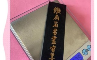 墨非物质文化遗产（墨非物质文化遗产是什么？入门指南带你读懂千年技艺）