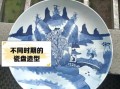 瓷盘画非物质文化遗产（瓷盘画非遗入门：从零学基础针法）