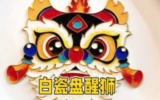 白色非物质文化遗产（白色非物质文化遗产有哪些项目）