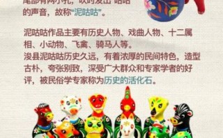 甘肃非物质文化遗产泥塑（甘肃非物质文化遗产泥塑怎么做？手把手入门）