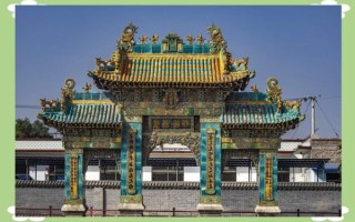 太和非物质文化遗产（太和非遗去哪看最快）