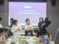 非物质文化遗产学校（非物质文化遗产学校有哪些课程可以学）