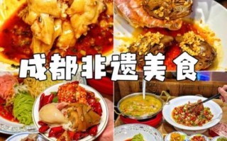 非物质文化遗产美食天下（非遗小吃做法新手也能一小时搞定）