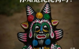 我们的非物质文化遗产（我们的非物质文化遗产有哪些）