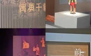 平阳萧江非物质文化遗产（平阳萧江非遗有哪些）