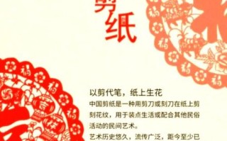 中国非物质文化遗产有哪些