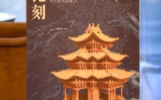 商丘 非物质文化遗产（商丘非遗攻略新手入门）