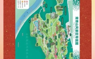 秀山非物质文化遗产（秀山非遗旅游攻略：新手两天一夜路线图）