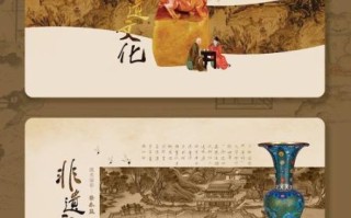 非物质文化遗产公益广告（非物质文化遗产公益广告如何打动年轻人）