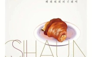 非物质文化遗产祖国（非物质文化遗产祖国新手入门指南）