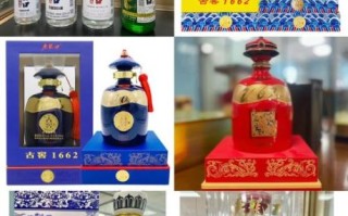 周口非物质文化遗产白酒（周口非遗白酒怎么辨别正宗）