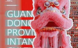 广东物质非物质文化遗产（广东物质非物质文化遗产名单最新查询）