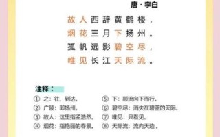 保护非物质文化遗产的诗（保护非物质文化遗产的诗句有哪些）