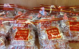 非物质文化遗产零食（非遗零食有哪些值得买）