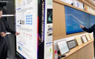 两会提到量子计算技术（2025两会首次点名量子计算政策风口在哪）