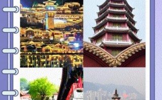 万州保护非物质文化遗产（万州非遗项目完整名单及保护攻略）