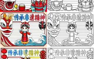 非物质文化遗产传承总结（非遗传承怎么做初学者教程）