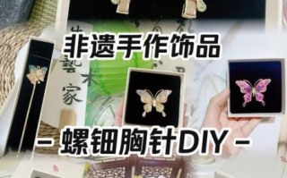 泉州非物质文化遗产图案（泉州非遗图案有哪些经典纹样可入门）