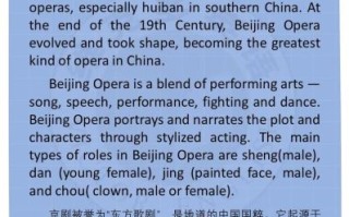 非物质文化遗产标志英文(非物质文化遗产标志中英文对照是什么) 非物质文化遗产标志英文(非物质文化遗产标志中英文对照是什么)