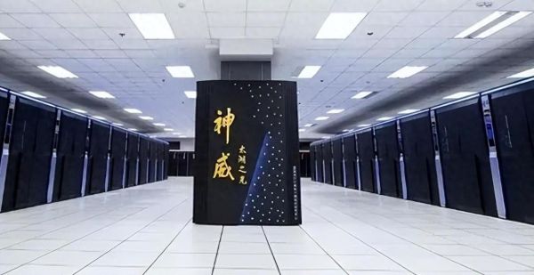 量子计算机技术怎么样(量子计算机真的来了吗)-第2张图片-八三百科 量子计算机技术怎么样(量子计算机真的来了吗)-第2张图片-八三百科