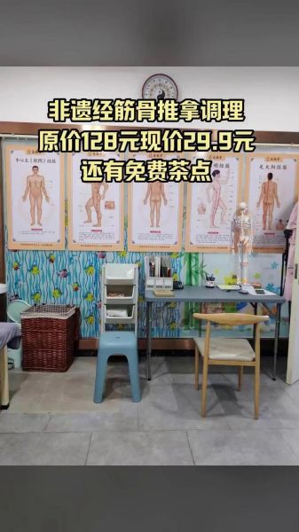 益盛堂非物质文化遗产(益盛堂非遗艾灸怎么做)-第3张图片-八三百科 益盛堂非物质文化遗产(益盛堂非遗艾灸怎么做)-第3张图片-八三百科