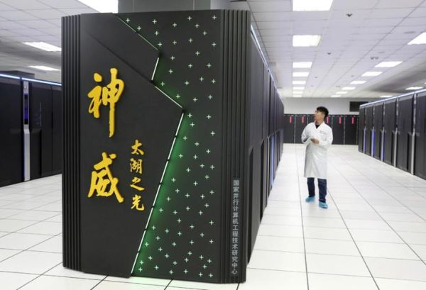 中国最先进的超导量子计算机(中国算力最强的超导量子计算机是哪一台)-第3张图片-八三百科 中国最先进的超导量子计算机(中国算力最强的超导量子计算机是哪一台)-第3张图片-八三百科